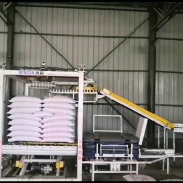 高位自動(dòng)碼垛機(jī)全自動(dòng)高位碼垛機(jī)器