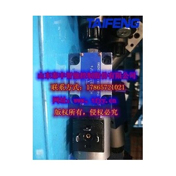 供應電磁球閥批量優惠，電磁球閥選