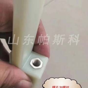 碼垛機械手爪齒批發零售 百度360搜