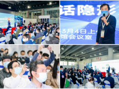 SIAF 2023更多優質展商確認參展 全面聚焦前沿自動化技術