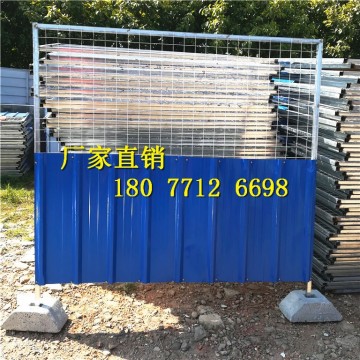 廣西鐵皮圍擋，南寧活動擋板，彩鋼