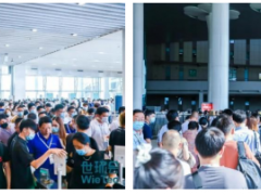 2023年上海智慧環(huán)保展邀請函