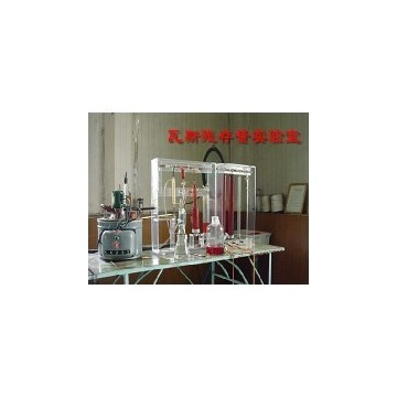 FS-5殘存瓦斯含量測定儀