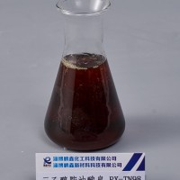 三乙醇胺油酸皂（CAS:10277-04-0） 金屬防銹劑