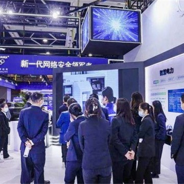 盛大開幕：2023第20屆中國重慶照明