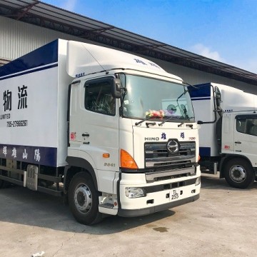 粽子發香港 粽子寄香港 冷藏物流香