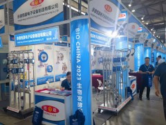 金屬管浮子流量計廠家承德恒嘉電子參加上海生物發酵展(E7館B30)贏得行業關注
