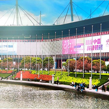 2024中部（鄭州）醫(yī)院建設(shè)展覽會