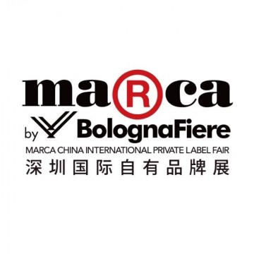 2024深圳自有品牌展|2024深圳國際自