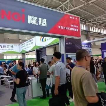 2024第二屆青島光伏展、青島儲能展