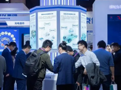 漢威全系列傳感器及解決方案精彩亮相 2023世界傳感器大會企業(yè)精彩報道之一