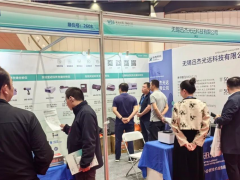 迅杰光遠(yuǎn)促進(jìn)傳感器產(chǎn)業(yè)進(jìn)一步發(fā)展 2023世界傳感器大會企業(yè)精彩報道之四