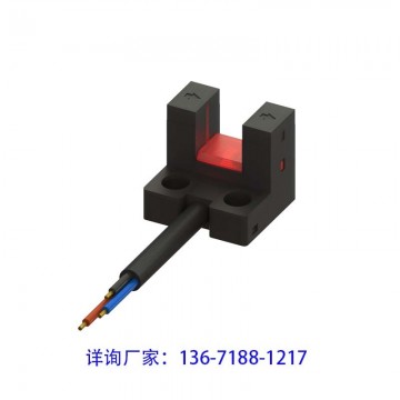 SPX671/672/674/675/676微小槽型開