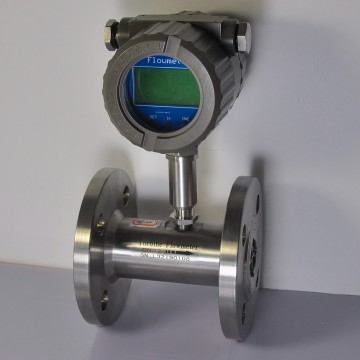 廣東廣州流量計(jì)渦輪流量計(jì)