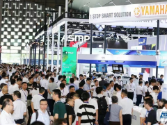 NEPCON China 2024 中國電子展（4.24-26，上海）-邀請函