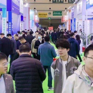 2025年紡織面料展/2025年北京國際紡