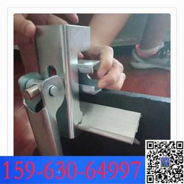 不銹鋼夾持器 裙板壓緊卡扣 導料槽