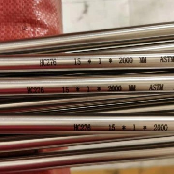 .HC276哈氏合金C-276 強耐腐蝕性鋼