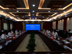 上海電氣與閔行區政企共促戰略性新興產業發展