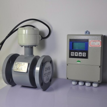 中央空調電磁冷熱量計能量表能量計