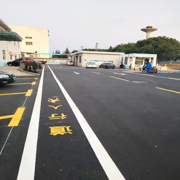 蘇州工廠小區地面人行道地面標線價