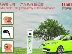 大功率充電電纜：電動(dòng)汽車快速充電的未來(lái)之路