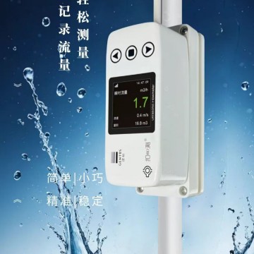 建恒小口徑外卡式卡鉗式工業石化超