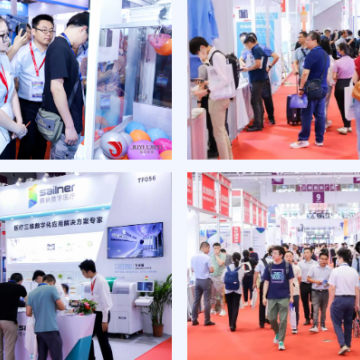 上海醫療器械展會2025年6月25日-27