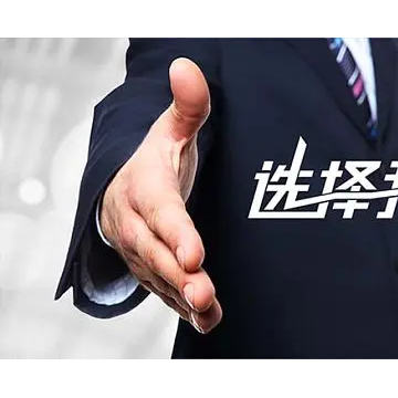 2025重慶第十二屆智慧農業裝備技術