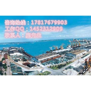 湛江拖車報關公司|廉江拖車報關公司