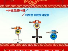 江蘇蘇儀集團有限公司 經(jīng)理 楊秀明 2025年新春寄語