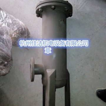 壓縮空氣油水分離器JYF-40 JYF-50 J