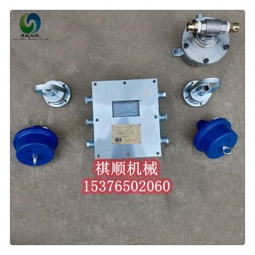 ZP127礦用自動(dòng)灑水噴霧大巷灑水