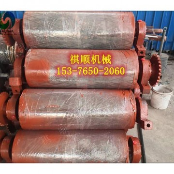 GLD2000給煤機(jī)用主動(dòng)滾筒包膠防打滑