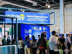 汽車電子&低空飛行核心部件拆解區