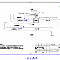 智能電磁能量表精準計量·智慧節(jié)能·高效管理