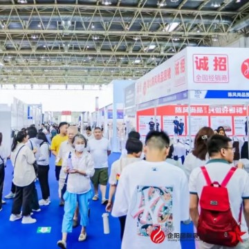 2025北京服裝定制、高定服裝設(shè)計(jì)展