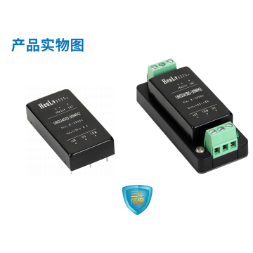 URD_S(D)_(ZD)(K)-30WH2系列