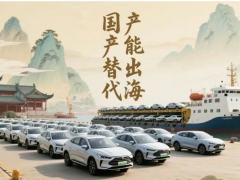 來(lái)2025DMP看“中國(guó)制造：國(guó)產(chǎn)替代與機(jī)加工”雙核引擎，破內(nèi)卷困局