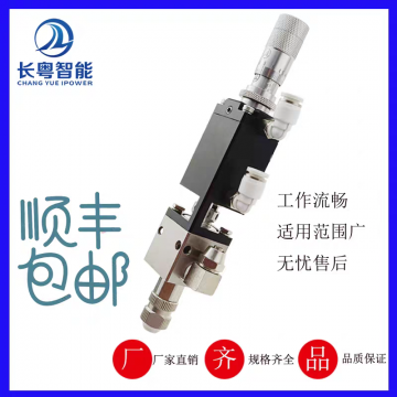 精密點膠閥不銹鋼頂針式點膠氣動小