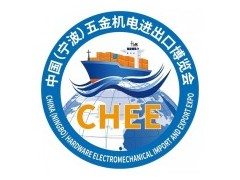 五金機(jī)電海外市場熱點：中東市場潛力解讀