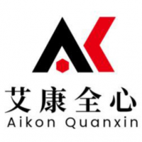 化工原料檢測分析-試劑檢測-分析檢測中心-艾康全心