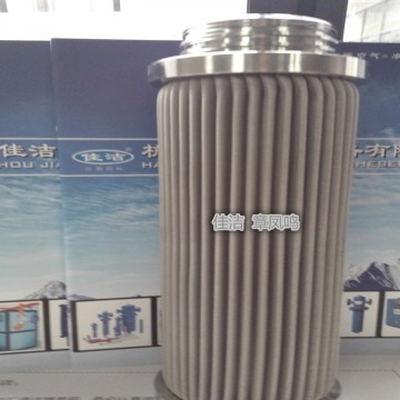 2-5685-0384-99 電廠調(diào)速機(jī)濾芯 電