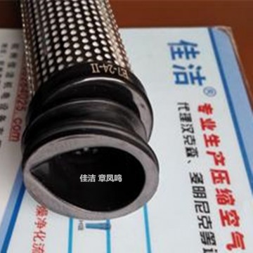 ?漢粵精密濾芯E9-40-Ⅱ E7-40-Ⅱ E