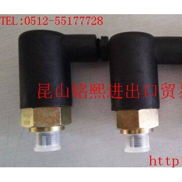 德國(guó)KANT可調(diào)壓力開(kāi)關(guān)，可調(diào)壓力開(kāi)