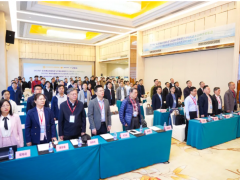 第五屆測量控制與儀器儀表國際學術會議（MCAI 2025）順利召開