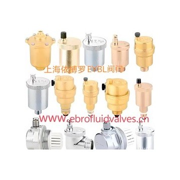 排氣閥分類選型-上海依搏羅閥門 規