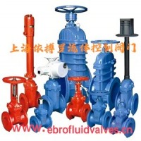 閘閥分類及選型-上海依搏羅閥門規格齊全速發貨