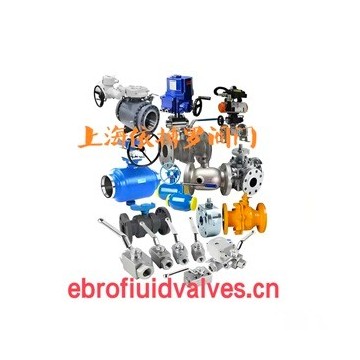 球閥分類及選-上海依搏羅閥門規格齊