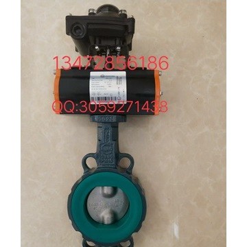 德國依博羅AU氣動襯膠蝶閥Z011-A規